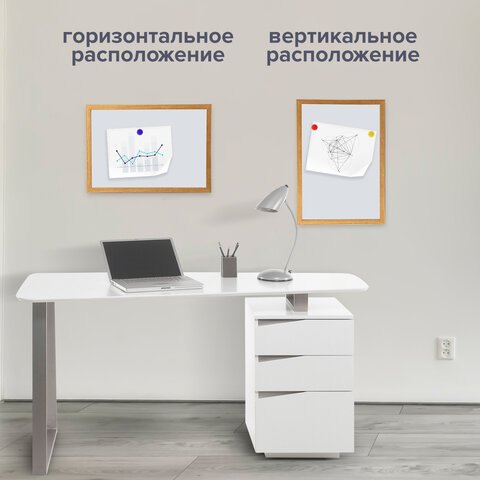 Доска магнитно-маркерная А3, 342х484 мм, ГАРАНТИЯ 10 ЛЕТ, BRAUBERG, 231994