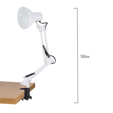 Настольная лампа-светильник SONNEN TL-006, струбцина, 40 Вт, Е27, белый, высота 50 см, 237649
