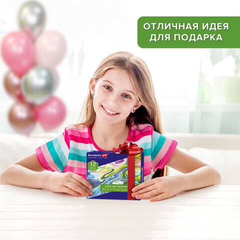 Краски акриловые для техники "Жидкий акрил" (POURING PAINT), НАБОР 12 цветов по 22 мл, BRAUBERG ART CLASSIC, 192235