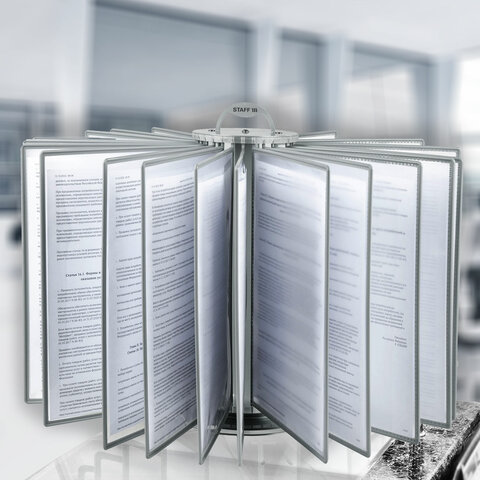 Демосистема настольная на 30 панелей, с 30 серыми панелями А4, вращающаяся, STAFF, 238332