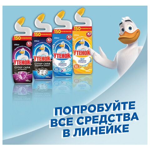 Средство для уборки туалета 500 мл ТУАЛЕТНЫЙ УТЕНОК Супер Сила "Видимый Эффект", 696888