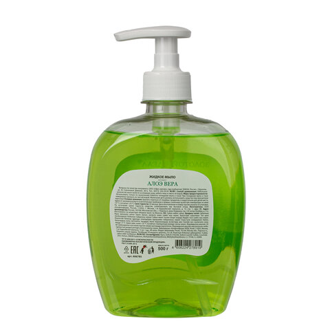 Мыло жидкое 500 г ЗОЛОТОЙ ИДЕАЛ "Алоэ-вера", дозатор, 606785