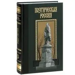 Литература по искусству и культуре