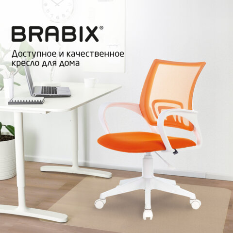 Кресло BRABIX "Fly MG-396W", с подлокотниками, пластик белый, сетка, оранжевое, 532401, MG-396W_532401
