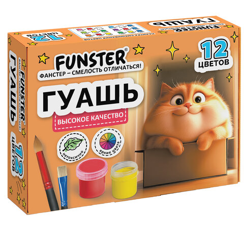 Гуашь FUNSTER (ФАНСТЕР), 12 цветов по 15 мл, ассорти дизайнов, 192824