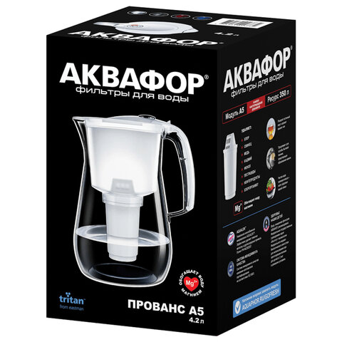 Кувшин-фильтр для очистки воды АКВАФОР "Прованс А5", 4,2 л, со сменной кассетой, черный, 519169