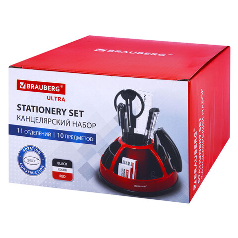 Канцелярский набор BRAUBERG "ULTRA", 10 предметов, вращающаяся конструкция, черно-красный, 231929