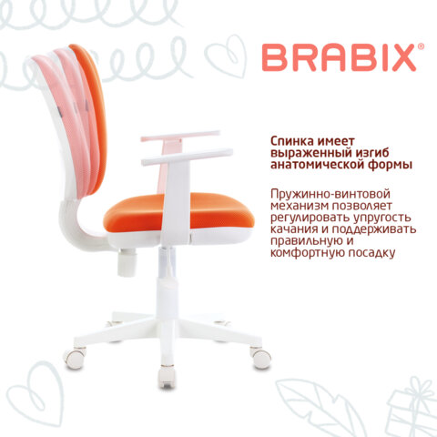 Кресло детское BRABIX "Fancy MG-201W", с подлокотниками, пластик белый, оранжевое, 532410, MG-201W_532410