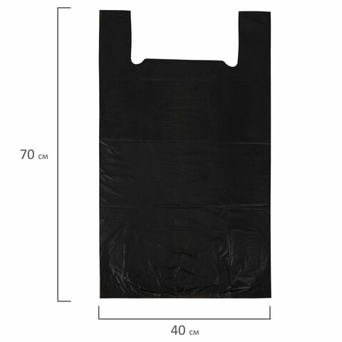 Пакет "майка" КОМПЛЕКТ 50 штук, 40+18х70, ПНД черный 25 мкм, LAIMA, 700792