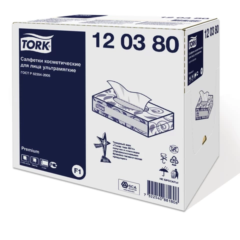 Салфетки косметические 100 штук в картонном боксе, 2-слойные, Tellus/TORK Premium (Система F1), 120380
