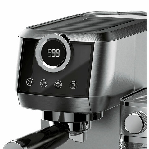 Кофеварка рожковая CENTEK CT-1170, 1350 Вт, объем 1,3 л, 20 бар, автоматический капучинатор, серая