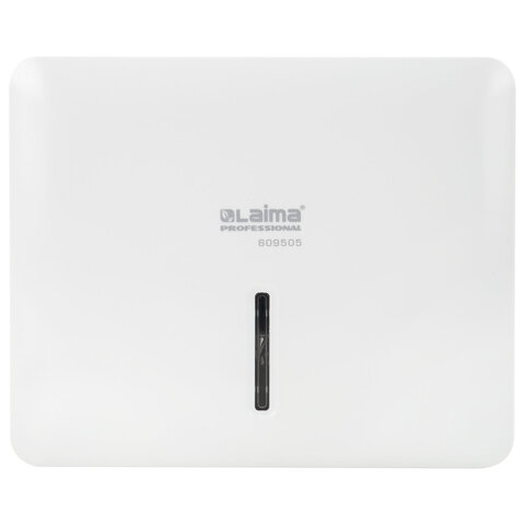 Диспенсер для полотенец LAIMA PROFESSIONAL SUPER (Система H2), Z-сложения, ABS-пластик, белый, 609505