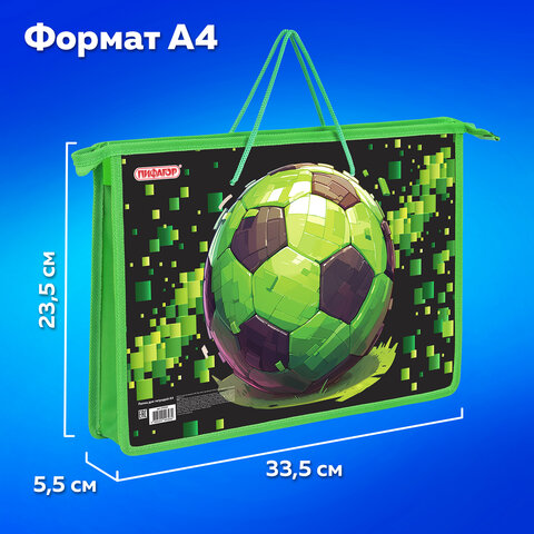 Папка на молнии с ручками ПИФАГОР А4, 1 отделение, пластик, ручки-шнурок, "Offline", 273354