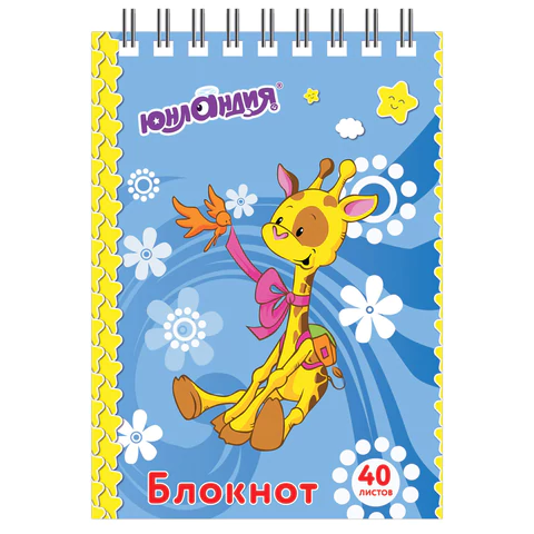 Блокнот МАЛЫЙ ФОРМАТ А7, 75х105 мм, 40 л., гребень, картон, клетка, ЮНЛАНДИЯ, "Мультяшки", 129860