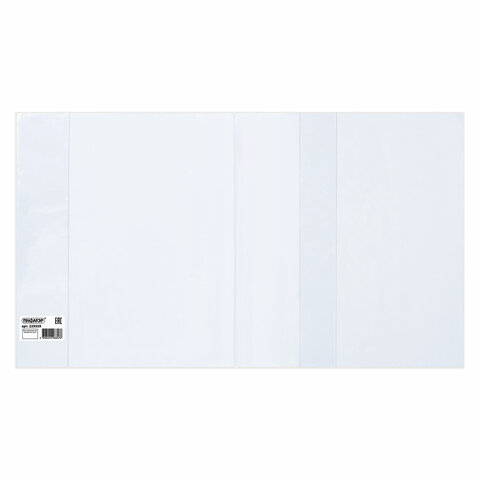 Обложка ПП со штрихкодом для учебников БОЛЬШОГО ФОРМАТА, ПЛОТНАЯ, 100 мкм, 265х590 мм, универсальная, прозрачная, ПИФАГОР, 229359