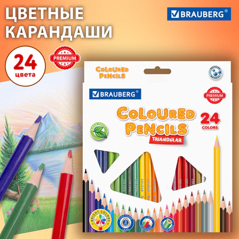 Карандаши цветные BRAUBERG PREMIUM, 24 цвета, трехгранные, грифель 3 мм, 181663