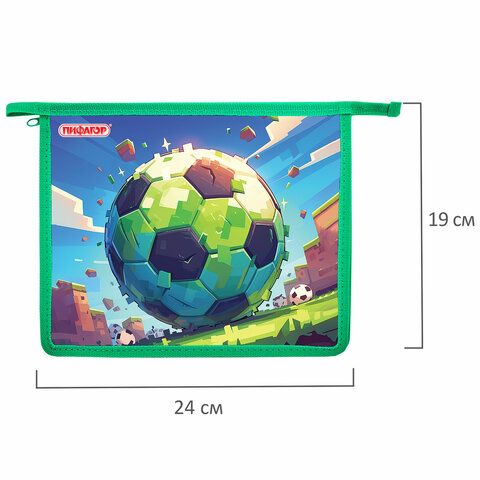 Папка для тетрадей ПИФАГОР А5, 1 отделение, пластик, на молнии, "Football match", 273329