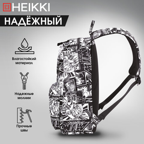 Рюкзак HEIKKI DREAM (ХЕЙКИ) универсальный, с карманом для ноутбука, эргономичный, Comics Anime, 42х26х14 см, 272527