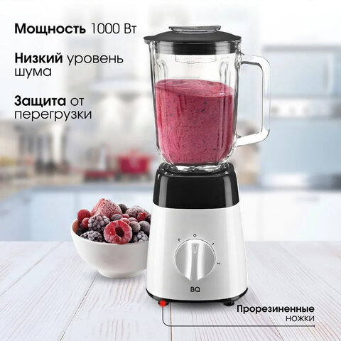 Блендер стационарный BQ (БИ-КЬЮ) SB1008, 1000 Вт, 2 скорости, чаша 1,5 л, пластик, черный/белый, 86192480