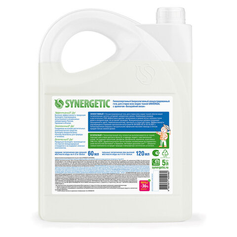 Гель для стирки концентрированный биоразлагаемый, 5 л, SYNERGETIC UNIVERSAL "Бескрайний океан", 109838