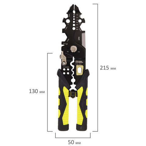 Плоскогубцы многофункциональные 26 в 1, 215 мм, марганцевая сталь 65Mn, ГРАНДМАСТЕР, PL-215, 671259