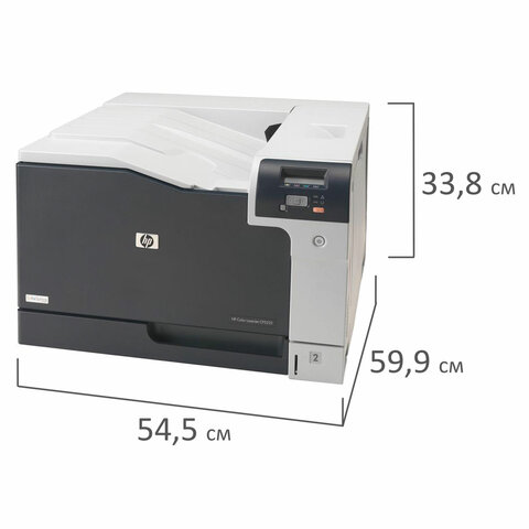 Принтер лазерный ЦВЕТНОЙ HP Color LaserJet CP5225dn, А3, 20 стр./мин., 75000 стр./мес., ДУПЛЕКС, сетевая карта, CE712A