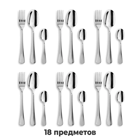 Набор столовых приборов STANDARD 18 шт., 6 персон серебристый нержавеющая сталь, гофрокартон, DASWERK (ДАСВЕРК), 881141