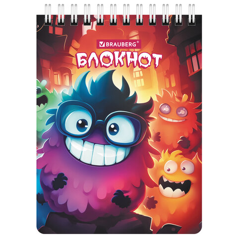 Блокнот МАЛЫЙ ФОРМАТ А6 97х145мм, 60л, гребень, картон, клетка, BRAUBERG МОНСТРИКИ, 116997