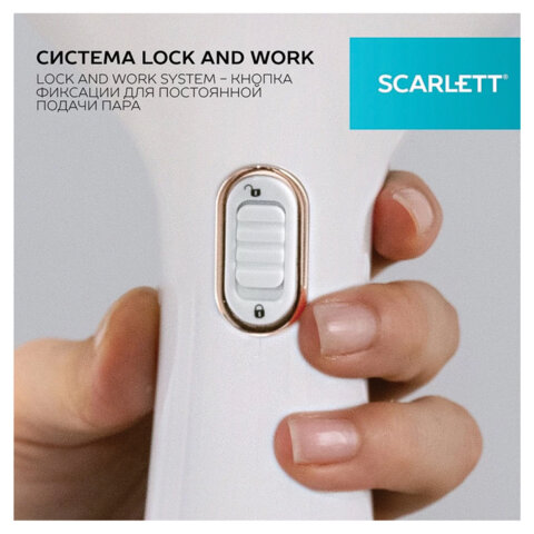 Отпариватель ручной SCARLETT SC-GS135S23, 1600 Вт, 25 г/мин, резервуар 0,36 л, 1 режим, белый/синий