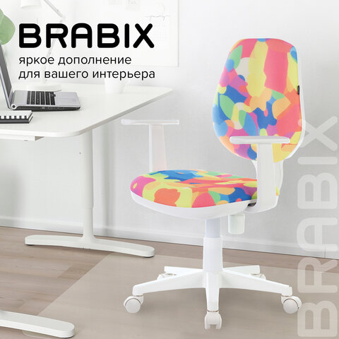 Кресло детское BRABIX "Fancy MG-201W", с подлокотниками, пластик белый, с рисунком "Abstract", 532406, MG-201W_532406