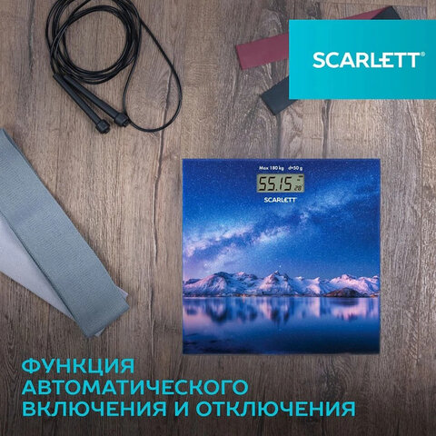 Весы напольные SCARLETT SC-BS33E022, электронные, вес до 180 кг, квадратные, стекло, звездное небо