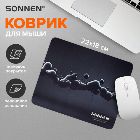 Коврик для мыши SONNEN "DROPS", резина + ткань, 220х180х3 мм, 513290