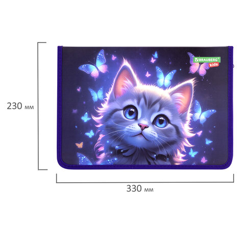 Папка для тетрадей BRAUBERG KIDS А4, 1 отделение, пластик, молния вокруг, "Curious cat", 273336