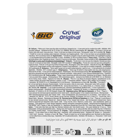 Ручки шариковые BIC "Cristal Original", НАБОР 10 шт., СИНИЕ, узел 1 мм, линия письма 0,32 мм, пакет, 830863