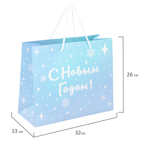 Пакет подарочный (1 шт.) новогодний, 26х13х32 см, с эффектом СИЯНИЯ, голография, ассорти ЗОЛОТАЯ СКАЗКА, 592426