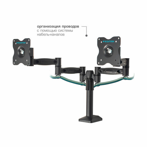 Кронштейн для 2 мониторов настольный KROMAX OFFICE-3, VESA 75/100, 15"-34", до 2х6 кг, 7 степеней свободы, 20032