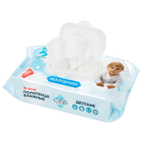 Полотенца влажные детские гипоаллергенные 80 шт., БОЛЬШИЕ XXL 16,5х25 см, без отдушки, LAIMA Kids, 116525