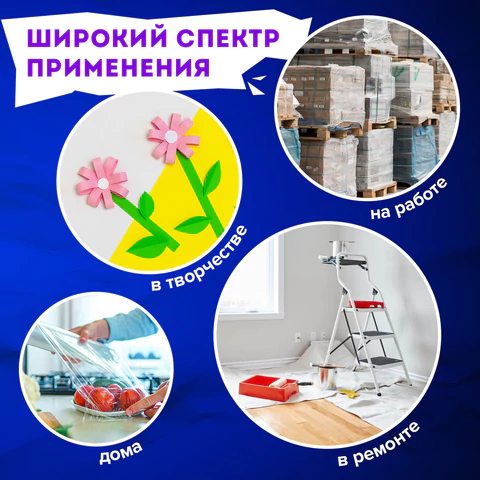 Нож универсальный мощный алюминиевый BRAUBERG "Heavy duty M", автофиксатор, резиновые вставки, 238736