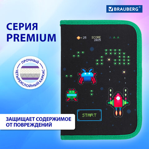 Пенал BRAUBERG с наполнением, 1 отделение, 1 откидная планка, 24 предмета, 21х14 см, "Space strike", 273534