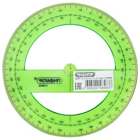 Транспортир пластиковый 10 см, 360 градусов, ПИФАГОР, прозрачный, неоновый, ассорти, 210848