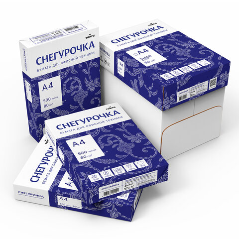Бумага офисная А4, 80 г/м2, 500 л., марка С, СНЕГУРОЧКА, Россия, 146% (CIE)
