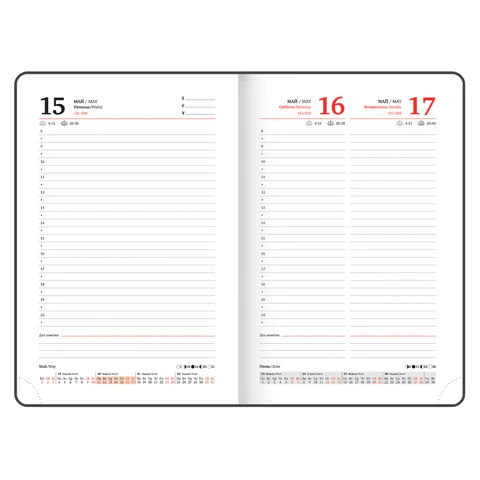Ежедневник датированный 2026, А5, 138x213 мм, BRAUBERG "Rainbow", под кожу, розовый, 117078