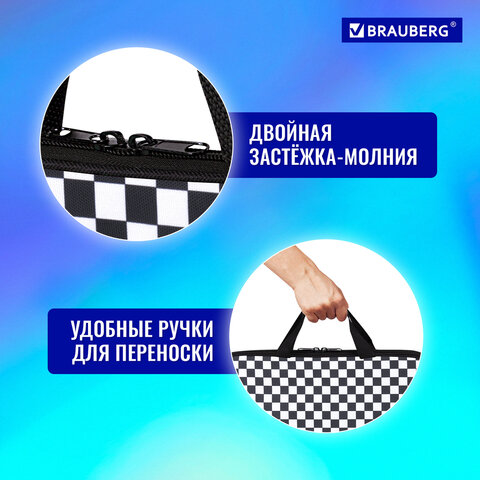Папка на молнии с ручками BRAUBERG А4, 1 отделение, полиэстер, 20 мм, "Black and White", 272172