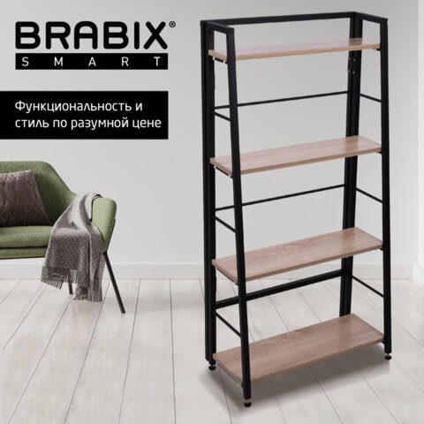 Стеллаж BRABIX "Smart SH-007", 605х295х1193 мм, ЛОФТ, трапеция, складной, металл/ЛДСП дуб, каркас черный, 641872