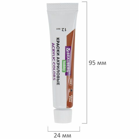 Краски акриловые художественные 36 шт. по 12 мл, холсты 3 шт., кисти 6 шт., аксессуары, 50 предметов, BRAUBERG HOBBY, 192545