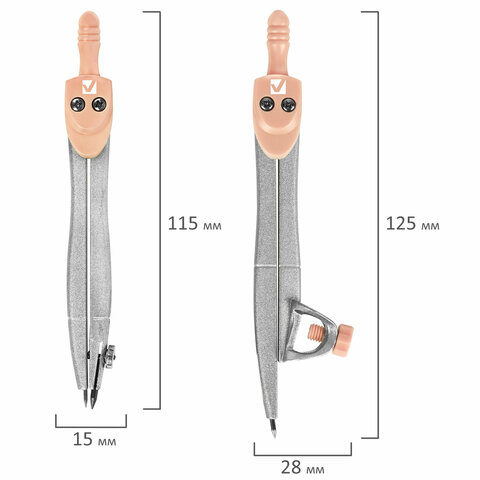 Готовальня BRAUBERG SCHOOL KIT, 11 предметов, циркуль 115 мм, циркуль 125 мм, чертежные принадлежности, персиковый цвет, 210717