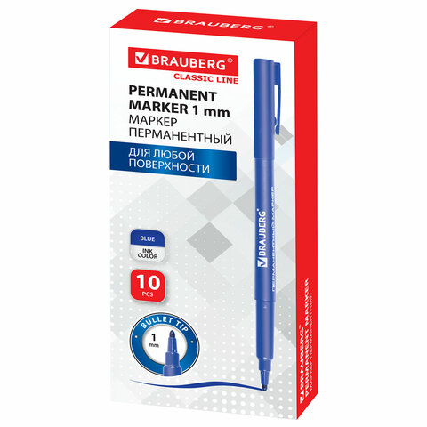 Маркер перманентный BRAUBERG "CLASSICLine", СИНИЙ, тонкий наконечник 1 мм, 150297