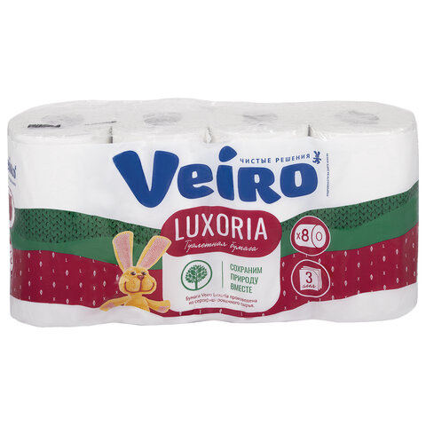 Бумага туалетная бытовая, спайка 8 шт., 3-х слойная (8х17 м), VEIRO Luxoria, белая, 5с38