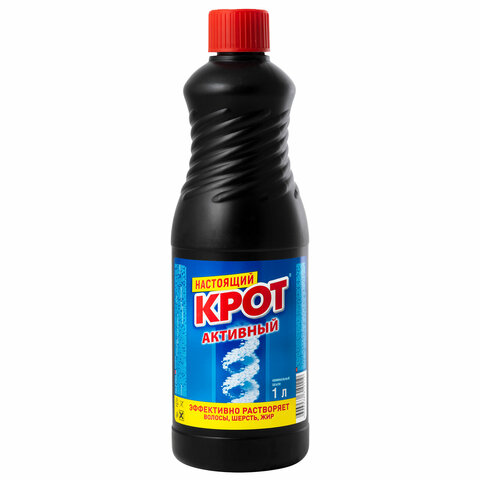 Средство для прочистки канализационных труб 1 л, КРОТ "Активный", 4000030