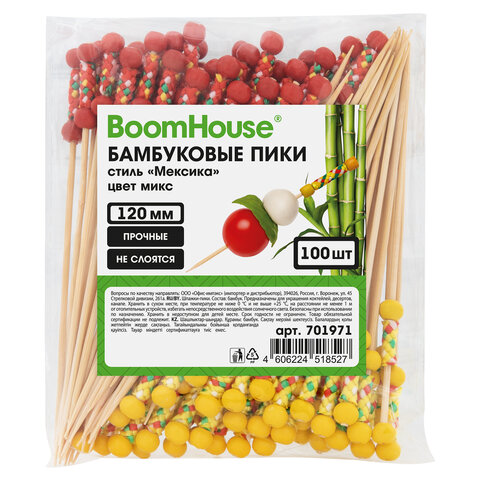 Шпажки-пики для канапе бамбуковые стиль "Мексика" цвет микс 12 см, 100 шт., BOOMHOUSE (БУМХАУС), 701971